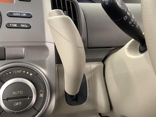 タントＸ　雹害車両　ＣＤオーディオ　ＥＴＣ　片側電動スライドドア雹害車両　１年保証　片側電動スライドドア　ＣＤオーディオ　ＥＴＣ　アイドリングストップ　オートエアコン　ヘッドライトレベライザー　電動格納ドアミラー　アクセサリーソケット　ベンチシート　コラムシフト（兵庫県）の中古車