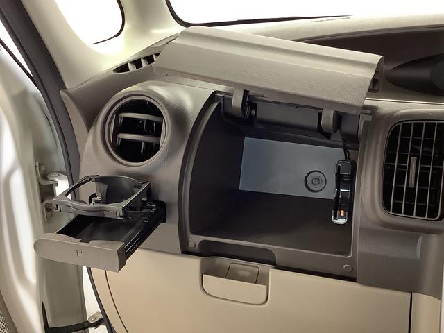タントＸ　雹害車両　ＣＤオーディオ　ＥＴＣ　片側電動スライドドア雹害車両　１年保証　片側電動スライドドア　ＣＤオーディオ　ＥＴＣ　アイドリングストップ　オートエアコン　ヘッドライトレベライザー　電動格納ドアミラー　アクセサリーソケット　ベンチシート　コラムシフト（兵庫県）の中古車