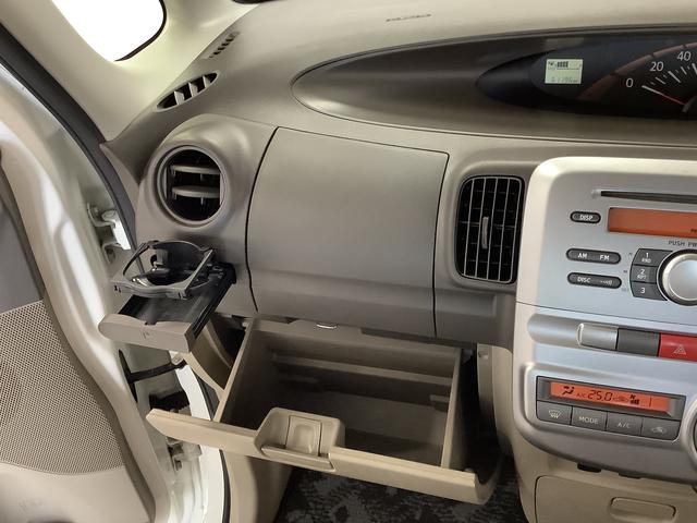 タントＸ　雹害車両　ＣＤオーディオ　ＥＴＣ　片側電動スライドドア雹害車両　１年保証　片側電動スライドドア　ＣＤオーディオ　ＥＴＣ　アイドリングストップ　オートエアコン　ヘッドライトレベライザー　電動格納ドアミラー　アクセサリーソケット　ベンチシート　コラムシフト（兵庫県）の中古車