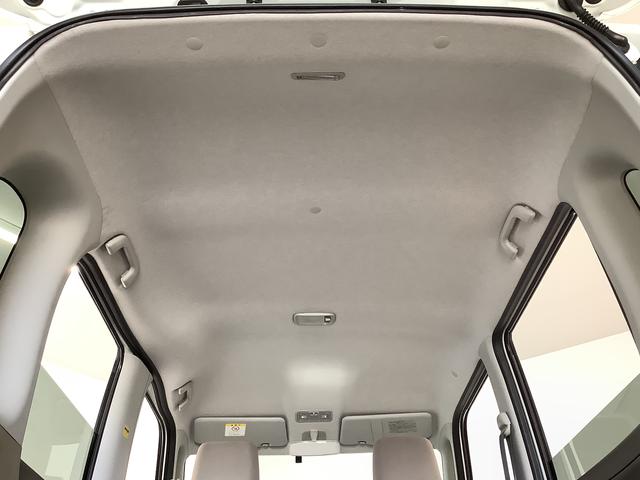 タントＸ　雹害車両　ＣＤオーディオ　ＥＴＣ　片側電動スライドドア雹害車両　１年保証　片側電動スライドドア　ＣＤオーディオ　ＥＴＣ　アイドリングストップ　オートエアコン　ヘッドライトレベライザー　電動格納ドアミラー　アクセサリーソケット　ベンチシート　コラムシフト（兵庫県）の中古車