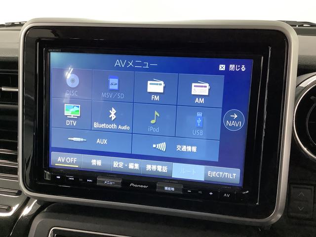 スペーシアカスタムハイブリッドＸＳターボ　８インチナビＴＶ　ドラレコ　ＥＴＣ１年保証　８インチナビＴＶ　全方位カメラ　ドラレコ　ＥＴＣ　アダプティブクルーズコントロール　両側電動スライドドア　リアコーナーセンサー　運転席シートヒーター　パドルシフト　１５インチアルミホイール（兵庫県）の中古車