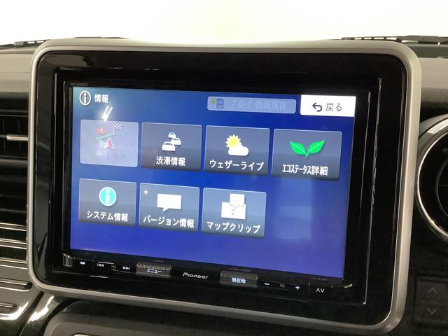 スペーシアカスタムハイブリッドＸＳターボ　８インチナビＴＶ　ドラレコ　ＥＴＣ１年保証　８インチナビＴＶ　全方位カメラ　ドラレコ　ＥＴＣ　アダプティブクルーズコントロール　両側電動スライドドア　リアコーナーセンサー　運転席シートヒーター　パドルシフト　１５インチアルミホイール（兵庫県）の中古車