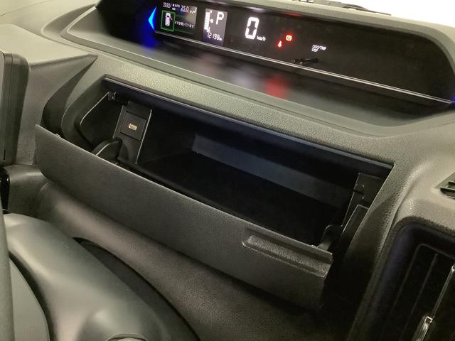 タントカスタムRS ターボ ワンオーナー 両側電動スライドドア走行無制限1年保証 両側電動スライドドア ワンオーナー 前後コーナーセンサー 前席シートヒーター オートマチックハイビーム LEDヘッドライト オートブレーキホールド 15インチ純正アルミホイール(兵庫県)の中古車