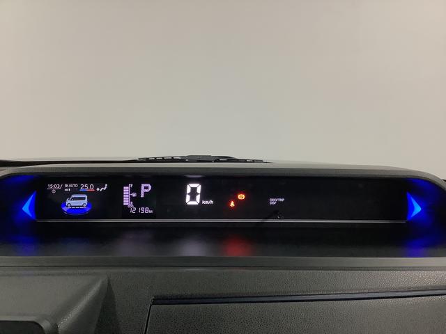 タントカスタムRS ターボ ワンオーナー 両側電動スライドドア走行無制限1年保証 両側電動スライドドア ワンオーナー 前後コーナーセンサー 前席シートヒーター オートマチックハイビーム LEDヘッドライト オートブレーキホールド 15インチ純正アルミホイール(兵庫県)の中古車