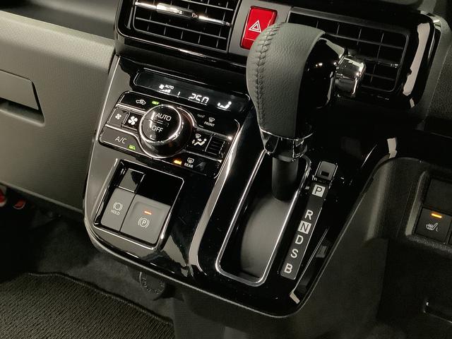 タントカスタムRS ターボ ワンオーナー 両側電動スライドドア走行無制限1年保証 両側電動スライドドア ワンオーナー 前後コーナーセンサー 前席シートヒーター オートマチックハイビーム LEDヘッドライト オートブレーキホールド 15インチ純正アルミホイール(兵庫県)の中古車