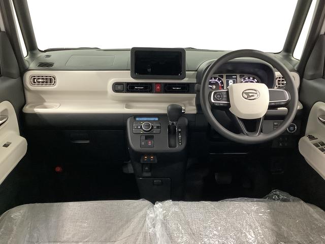 ムーヴキャンバスストライプスG 両側電動スライドドア 前席シートヒーター走行無制限1年保証 両側電動スライドドア 前後コーナーセンサー 前席シートヒーター ホッとカップホルダー オートマチックハイビーム LEDヘッドライト 横滑り防止装置 スマートキー 置きラクボックス(兵庫県)の中古車