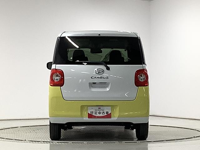 ムーヴキャンバスストライプスG 両側電動スライドドア 前席シートヒーター走行無制限1年保証 両側電動スライドドア 前後コーナーセンサー 前席シートヒーター ホッとカップホルダー オートマチックハイビーム LEDヘッドライト 横滑り防止装置 スマートキー 置きラクボックス(兵庫県)の中古車