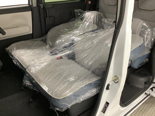 ムーヴキャンバスストライプスG 両側電動スライドドア 前席シートヒーター走行無制限1年保証 両側電動スライドドア 前後コーナーセンサー 前席シートヒーター ホッとカップホルダー オートマチックハイビーム LEDヘッドライト 横滑り防止装置 スマートキー 置きラクボックス(兵庫県)の中古車