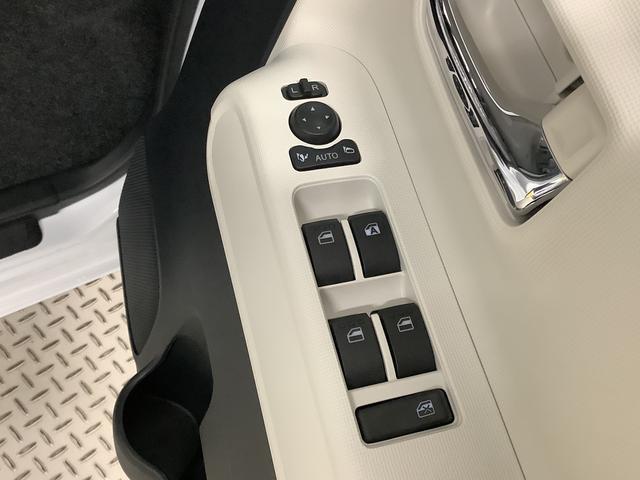 ムーヴキャンバスストライプスG 両側電動スライドドア 前席シートヒーター走行無制限1年保証 両側電動スライドドア 前後コーナーセンサー 前席シートヒーター ホッとカップホルダー オートマチックハイビーム LEDヘッドライト 横滑り防止装置 スマートキー 置きラクボックス(兵庫県)の中古車