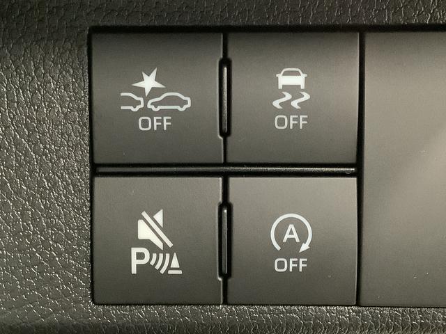 ムーヴキャンバスストライプスG 両側電動スライドドア 前席シートヒーター走行無制限1年保証 両側電動スライドドア 前後コーナーセンサー 前席シートヒーター ホッとカップホルダー オートマチックハイビーム LEDヘッドライト 横滑り防止装置 スマートキー 置きラクボックス(兵庫県)の中古車