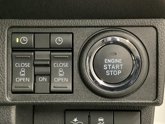 ムーヴキャンバスストライプスG 両側電動スライドドア 前席シートヒーター走行無制限1年保証 両側電動スライドドア 前後コーナーセンサー 前席シートヒーター ホッとカップホルダー オートマチックハイビーム LEDヘッドライト 横滑り防止装置 スマートキー 置きラクボックス(兵庫県)の中古車