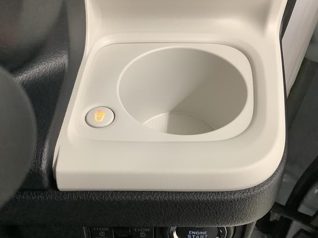 ムーヴキャンバスストライプスG 両側電動スライドドア 前席シートヒーター走行無制限1年保証 両側電動スライドドア 前後コーナーセンサー 前席シートヒーター ホッとカップホルダー オートマチックハイビーム LEDヘッドライト 横滑り防止装置 スマートキー 置きラクボックス(兵庫県)の中古車