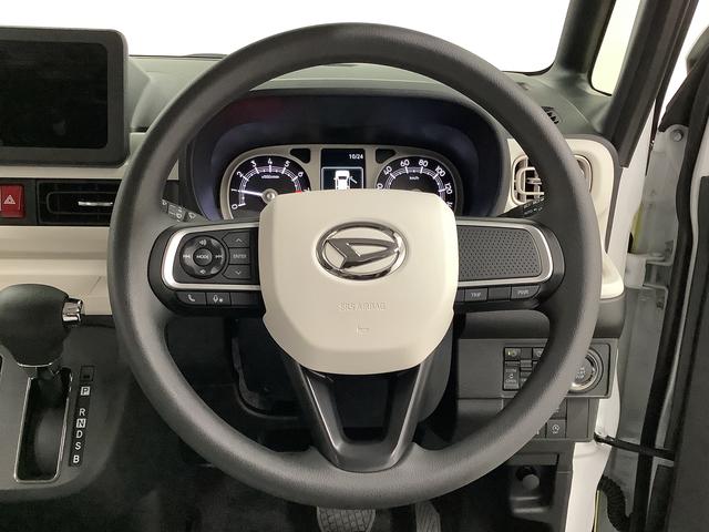 ムーヴキャンバスストライプスG 両側電動スライドドア 前席シートヒーター走行無制限1年保証 両側電動スライドドア 前後コーナーセンサー 前席シートヒーター ホッとカップホルダー オートマチックハイビーム LEDヘッドライト 横滑り防止装置 スマートキー 置きラクボックス(兵庫県)の中古車