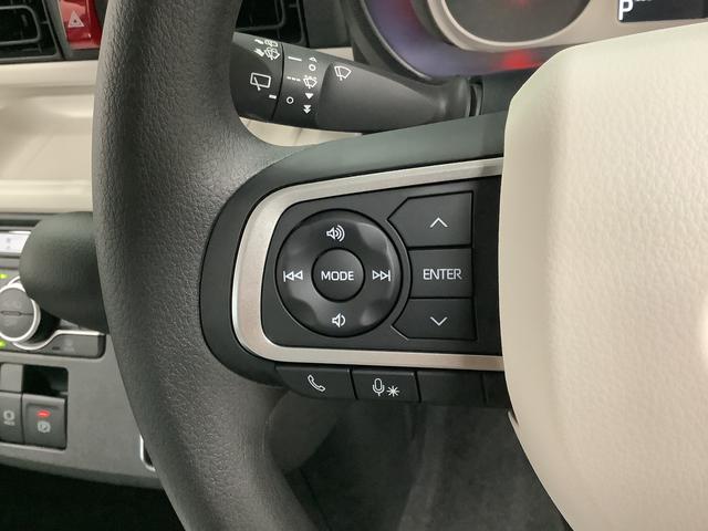 ムーヴキャンバスストライプスG 両側電動スライドドア 前席シートヒーター走行無制限1年保証 両側電動スライドドア 前後コーナーセンサー 前席シートヒーター ホッとカップホルダー オートマチックハイビーム LEDヘッドライト 横滑り防止装置 スマートキー 置きラクボックス(兵庫県)の中古車