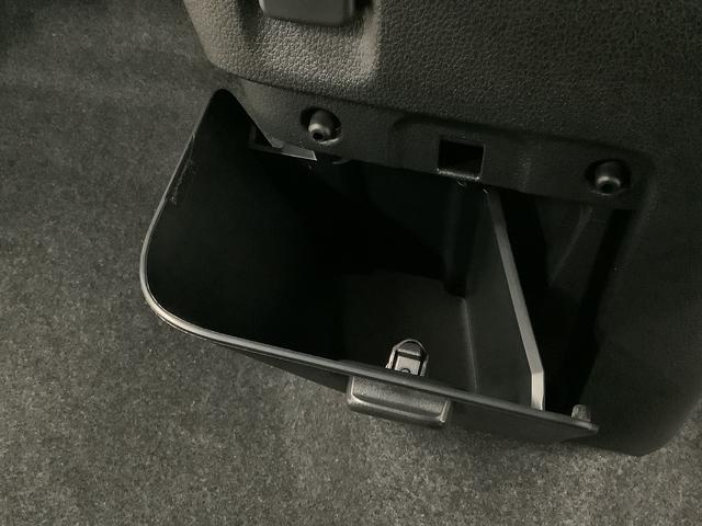 ムーヴキャンバスストライプスG 両側電動スライドドア 前席シートヒーター走行無制限1年保証 両側電動スライドドア 前後コーナーセンサー 前席シートヒーター ホッとカップホルダー オートマチックハイビーム LEDヘッドライト 横滑り防止装置 スマートキー 置きラクボックス(兵庫県)の中古車