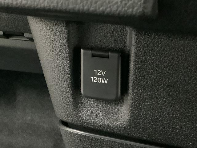 ムーヴキャンバスストライプスG 両側電動スライドドア 前席シートヒーター走行無制限1年保証 両側電動スライドドア 前後コーナーセンサー 前席シートヒーター ホッとカップホルダー オートマチックハイビーム LEDヘッドライト 横滑り防止装置 スマートキー 置きラクボックス(兵庫県)の中古車