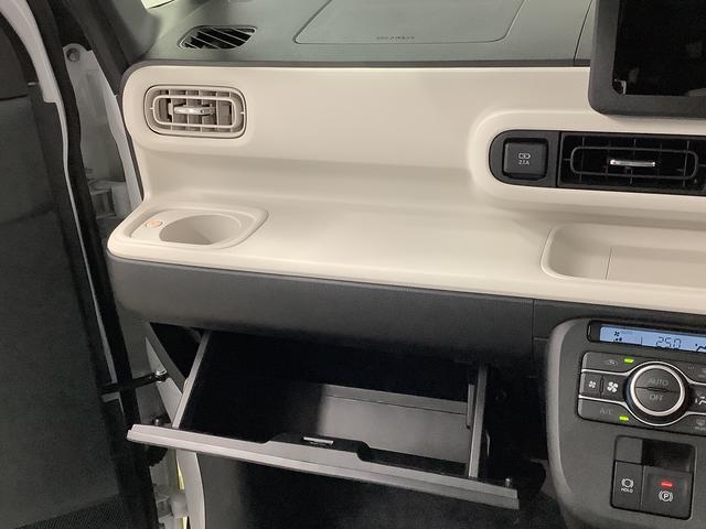 ムーヴキャンバスストライプスG 両側電動スライドドア 前席シートヒーター走行無制限1年保証 両側電動スライドドア 前後コーナーセンサー 前席シートヒーター ホッとカップホルダー オートマチックハイビーム LEDヘッドライト 横滑り防止装置 スマートキー 置きラクボックス(兵庫県)の中古車