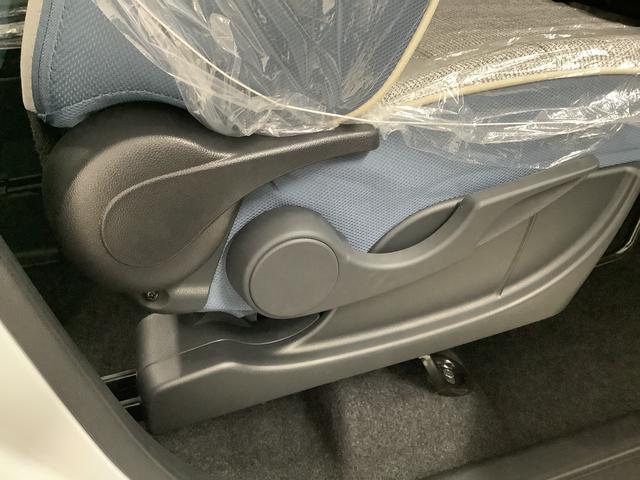 ムーヴキャンバスストライプスG 両側電動スライドドア 前席シートヒーター走行無制限1年保証 両側電動スライドドア 前後コーナーセンサー 前席シートヒーター ホッとカップホルダー オートマチックハイビーム LEDヘッドライト 横滑り防止装置 スマートキー 置きラクボックス(兵庫県)の中古車