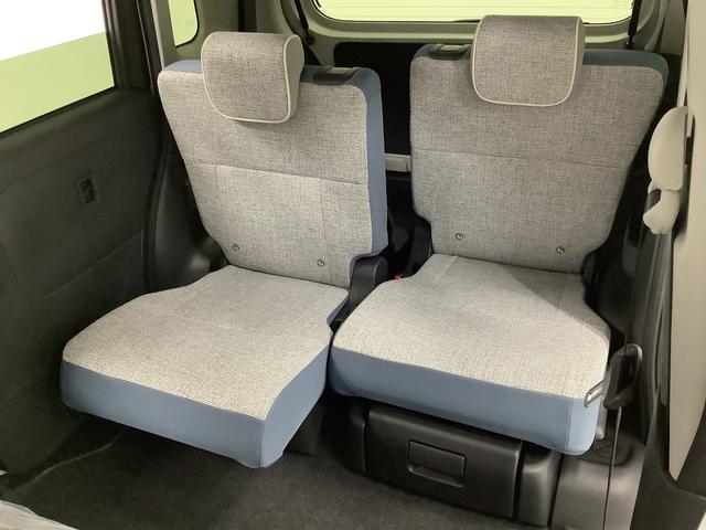 ムーヴキャンバスストライプスG 両側電動スライドドア 前席シートヒーター走行無制限1年保証 両側電動スライドドア 前後コーナーセンサー 前席シートヒーター ホッとカップホルダー オートマチックハイビーム LEDヘッドライト 横滑り防止装置 スマートキー 置きラクボックス(兵庫県)の中古車