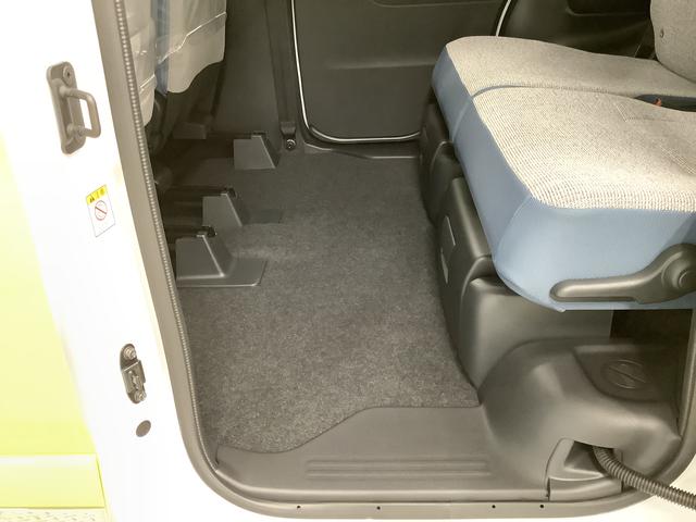 ムーヴキャンバスストライプスG 両側電動スライドドア 前席シートヒーター走行無制限1年保証 両側電動スライドドア 前後コーナーセンサー 前席シートヒーター ホッとカップホルダー オートマチックハイビーム LEDヘッドライト 横滑り防止装置 スマートキー 置きラクボックス(兵庫県)の中古車