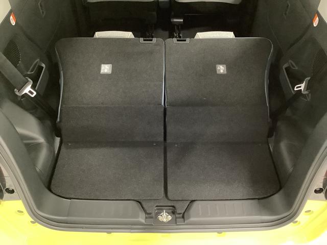 ムーヴキャンバスストライプスG 両側電動スライドドア 前席シートヒーター走行無制限1年保証 両側電動スライドドア 前後コーナーセンサー 前席シートヒーター ホッとカップホルダー オートマチックハイビーム LEDヘッドライト 横滑り防止装置 スマートキー 置きラクボックス(兵庫県)の中古車