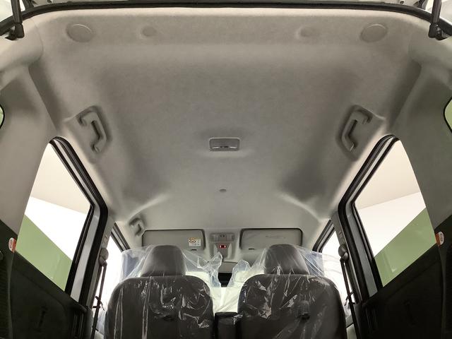 ムーヴキャンバスストライプスG 両側電動スライドドア 前席シートヒーター走行無制限1年保証 両側電動スライドドア 前後コーナーセンサー 前席シートヒーター ホッとカップホルダー オートマチックハイビーム LEDヘッドライト 横滑り防止装置 スマートキー 置きラクボックス(兵庫県)の中古車