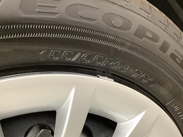 ムーヴキャンバスストライプスG 両側電動スライドドア 前席シートヒーター走行無制限1年保証 両側電動スライドドア 前後コーナーセンサー 前席シートヒーター ホッとカップホルダー オートマチックハイビーム LEDヘッドライト 横滑り防止装置 スマートキー 置きラクボックス(兵庫県)の中古車