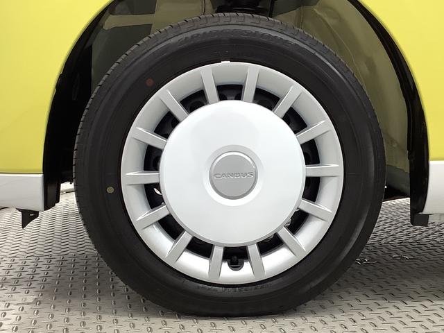 ムーヴキャンバスストライプスG 両側電動スライドドア 前席シートヒーター走行無制限1年保証 両側電動スライドドア 前後コーナーセンサー 前席シートヒーター ホッとカップホルダー オートマチックハイビーム LEDヘッドライト 横滑り防止装置 スマートキー 置きラクボックス(兵庫県)の中古車