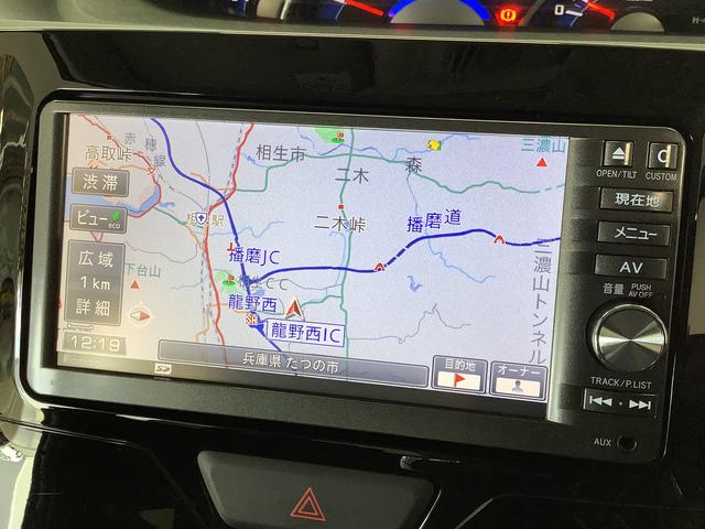 タントウェルカムシートカスタムＸ　ＳＡ　福祉車両　ワンオーナー１年保証　ワンオーナー　ナビＴＶ　ＥＴＣ　バックカメラ　福祉車輌　助手席回転シート　両側電動スライドドア　Ｂｌｕｅｔｏｏｔｈ　ＬＥＤヘッドライト　アイドリングストップ　１４インチ純正アルミホイール（兵庫県）の中古車