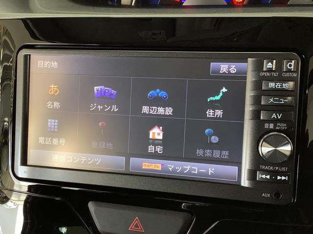 タントウェルカムシートカスタムＸ　ＳＡ　福祉車両　ワンオーナー１年保証　ワンオーナー　ナビＴＶ　ＥＴＣ　バックカメラ　福祉車輌　助手席回転シート　両側電動スライドドア　Ｂｌｕｅｔｏｏｔｈ　ＬＥＤヘッドライト　アイドリングストップ　１４インチ純正アルミホイール（兵庫県）の中古車