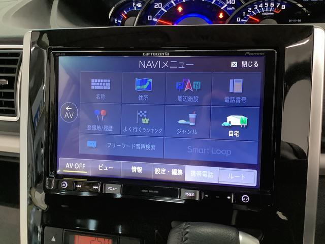 タントカスタムＲＳ　トップエディションＳＡII　ターボ　１オーナー１年保証　ワンオーナー　ナビＴＶ　ＥＴＣ　バックカメラ　両側電動スライドドア　ＤＶＤ　Ｂｌｕｅｔｏｏｔｈ　ＬＥＤヘッドライト　アイドリングストップ　横滑り防止装置　１５インチ純正アルミホイール（兵庫県）の中古車