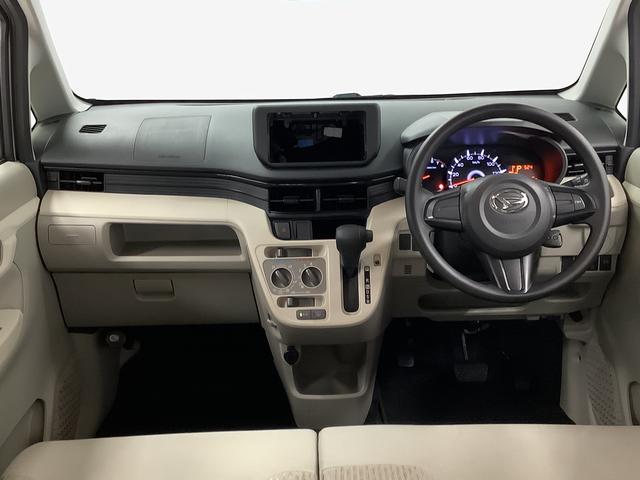 ムーヴL SAIII アイドリングストップ キーレスエントリー走行無制限1年保証 キーレスエントリー オートマチックハイビーム アイドリングストップ 横滑り防止装置 ヘッドライトレベライザー 電動格納ドアミラー アクセサリーソケット ベンチシート インパネシフト(兵庫県)の中古車