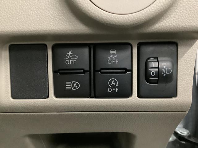 ムーヴL SAIII アイドリングストップ キーレスエントリー走行無制限1年保証 キーレスエントリー オートマチックハイビーム アイドリングストップ 横滑り防止装置 ヘッドライトレベライザー 電動格納ドアミラー アクセサリーソケット ベンチシート インパネシフト(兵庫県)の中古車