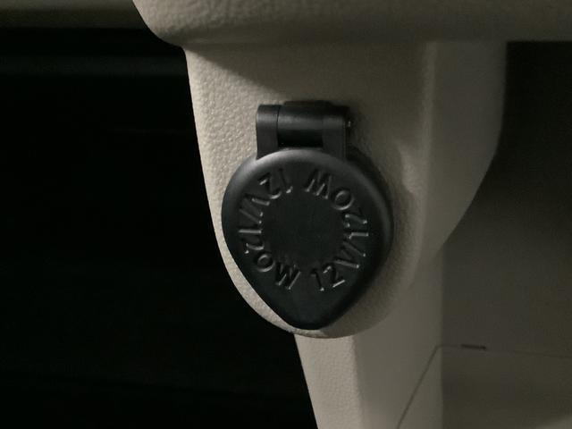 ムーヴL SAIII アイドリングストップ キーレスエントリー走行無制限1年保証 キーレスエントリー オートマチックハイビーム アイドリングストップ 横滑り防止装置 ヘッドライトレベライザー 電動格納ドアミラー アクセサリーソケット ベンチシート インパネシフト(兵庫県)の中古車