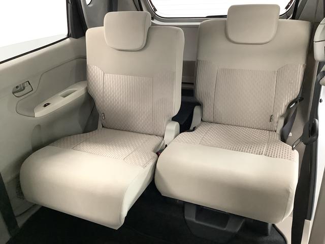 ムーヴL SAIII アイドリングストップ キーレスエントリー走行無制限1年保証 キーレスエントリー オートマチックハイビーム アイドリングストップ 横滑り防止装置 ヘッドライトレベライザー 電動格納ドアミラー アクセサリーソケット ベンチシート インパネシフト(兵庫県)の中古車