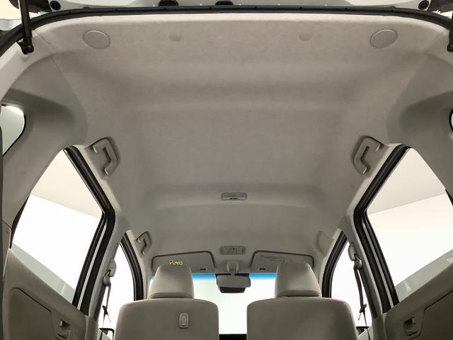 ムーヴL SAIII アイドリングストップ キーレスエントリー走行無制限1年保証 キーレスエントリー オートマチックハイビーム アイドリングストップ 横滑り防止装置 ヘッドライトレベライザー 電動格納ドアミラー アクセサリーソケット ベンチシート インパネシフト(兵庫県)の中古車