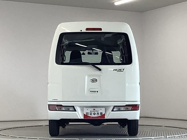 ハイゼットカーゴスペシャル　ＡＴ　ドラレコ　アイドリングストップ　ラジオ走行無制限１年保証　アイドリングストップ　ＡＴ車　ドラレコ　両側スライドドア　ドアバイザー　ヘッドライトレベライザー　ラジオ　アクセサリーソケット　マニュアルエアコン　インパネシフト（兵庫県）の中古車