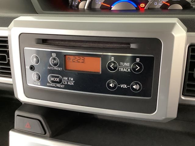 ウェイクＸ　ＳＡ　ターボ　ＣＤオーディオ　ＥＴＣ　片側電動スライド走行無制限１年保証　片側電動スライドドア　ＣＤオーディオ　ＥＴＣ　ＬＥＤヘッドライト　アイドリングストップ　プッシュスタート　横滑り防止装置　オートライト　オートエアコン　１４インチ純正アルミホイール（兵庫県）の中古車