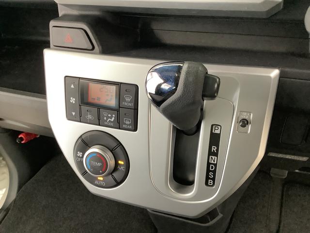 ウェイクＸ　ＳＡ　ターボ　ＣＤオーディオ　ＥＴＣ　片側電動スライド走行無制限１年保証　片側電動スライドドア　ＣＤオーディオ　ＥＴＣ　ＬＥＤヘッドライト　アイドリングストップ　プッシュスタート　横滑り防止装置　オートライト　オートエアコン　１４インチ純正アルミホイール（兵庫県）の中古車