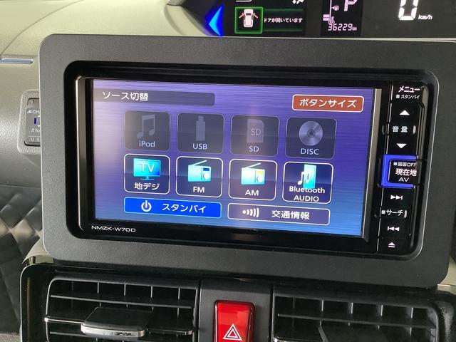 タントカスタムＲＳスタイルセレクション　ターボ　ワンオーナー　ナビ１年保証　ワンオーナー　ナビＴＶ　ＥＴＣ　ドラレコ　バックカメラ　アダプティブクルーズコントロール　両側電動スライドドア　前後コーナーセンサー　前席シートヒーター　ＵＳＢ　１５インチ純正アルミホイール（兵庫県）の中古車