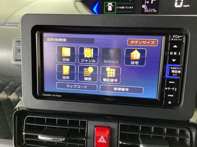 タントカスタムＲＳスタイルセレクション　ターボ　ワンオーナー　ナビ１年保証　ワンオーナー　ナビＴＶ　ＥＴＣ　ドラレコ　バックカメラ　アダプティブクルーズコントロール　両側電動スライドドア　前後コーナーセンサー　前席シートヒーター　ＵＳＢ　１５インチ純正アルミホイール（兵庫県）の中古車