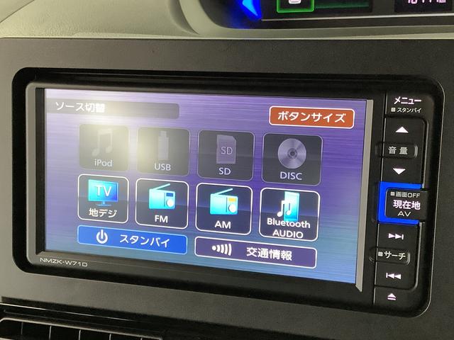 タントカスタムＲＳスタイルセレクション　ターボ　ワンオーナー　ナビ１年保証　ワンオーナー　ナビＴＶ　ＥＴＣ　ドラレコ　バックカメラ　アダプティブクルーズコントロール　両側電動スライドドア　前後コーナーセンサー　前席シートヒーター　ＵＳＢ　１５インチ純正アルミホイール（兵庫県）の中古車