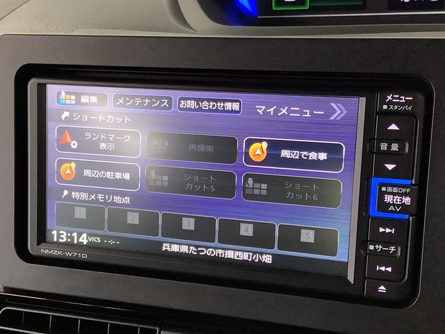 タントカスタムＲＳスタイルセレクション　ターボ　ワンオーナー　ナビ１年保証　ワンオーナー　ナビＴＶ　ＥＴＣ　ドラレコ　バックカメラ　アダプティブクルーズコントロール　両側電動スライドドア　前後コーナーセンサー　前席シートヒーター　ＵＳＢ　１５インチ純正アルミホイール（兵庫県）の中古車