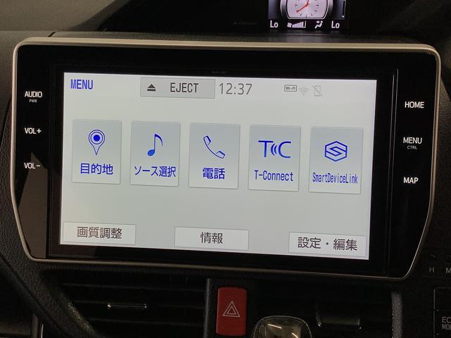 ノアＳｉ　ダブルバイビーIII　ワンオーナー　ナビＴＶ　ＥＴＣ１年保証　ワンオーナー　ナビＴＶ　ＥＴＣ　後席モニター　バックカメラ　衝突軽減ブレーキ　オートクルーズコントロール　両側電動スライドドア　前後コーナーセンサー　３列シート　１６インチアルミホイール（兵庫県）の中古車