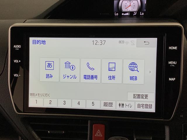 ノアＳｉ　ダブルバイビーIII　ワンオーナー　ナビＴＶ　ＥＴＣ１年保証　ワンオーナー　ナビＴＶ　ＥＴＣ　後席モニター　バックカメラ　衝突軽減ブレーキ　オートクルーズコントロール　両側電動スライドドア　前後コーナーセンサー　３列シート　１６インチアルミホイール（兵庫県）の中古車