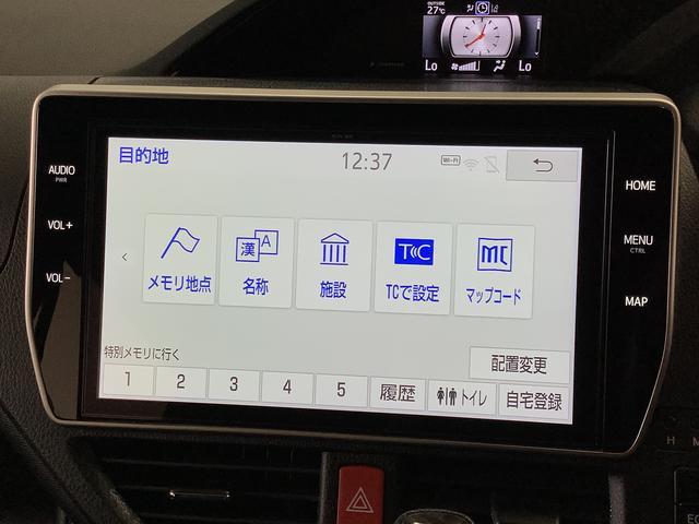 ノアＳｉ　ダブルバイビーIII　ワンオーナー　ナビＴＶ　ＥＴＣ１年保証　ワンオーナー　ナビＴＶ　ＥＴＣ　後席モニター　バックカメラ　衝突軽減ブレーキ　オートクルーズコントロール　両側電動スライドドア　前後コーナーセンサー　３列シート　１６インチアルミホイール（兵庫県）の中古車