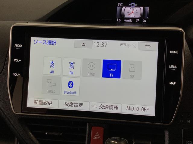 ノアＳｉ　ダブルバイビーIII　ワンオーナー　ナビＴＶ　ＥＴＣ１年保証　ワンオーナー　ナビＴＶ　ＥＴＣ　後席モニター　バックカメラ　衝突軽減ブレーキ　オートクルーズコントロール　両側電動スライドドア　前後コーナーセンサー　３列シート　１６インチアルミホイール（兵庫県）の中古車