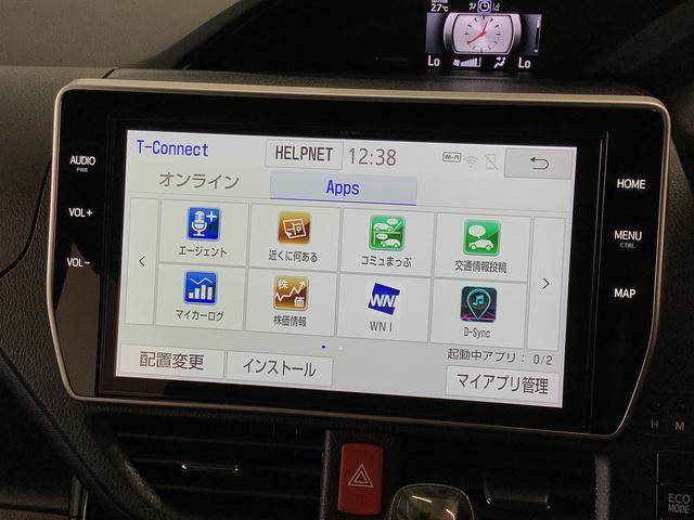 ノアＳｉ　ダブルバイビーIII　ワンオーナー　ナビＴＶ　ＥＴＣ１年保証　ワンオーナー　ナビＴＶ　ＥＴＣ　後席モニター　バックカメラ　衝突軽減ブレーキ　オートクルーズコントロール　両側電動スライドドア　前後コーナーセンサー　３列シート　１６インチアルミホイール（兵庫県）の中古車
