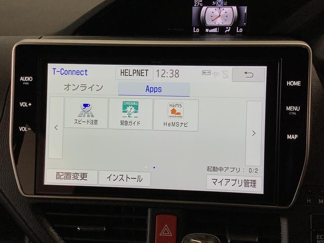 ノアＳｉ　ダブルバイビーIII　ワンオーナー　ナビＴＶ　ＥＴＣ１年保証　ワンオーナー　ナビＴＶ　ＥＴＣ　後席モニター　バックカメラ　衝突軽減ブレーキ　オートクルーズコントロール　両側電動スライドドア　前後コーナーセンサー　３列シート　１６インチアルミホイール（兵庫県）の中古車
