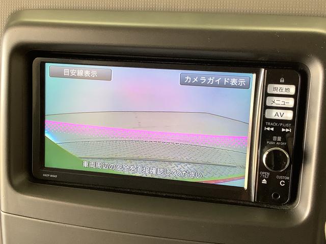 ムーヴコンテＬ　ナビＴＶ　バックカメラ　アイドリングストップ　キーレス１年保証　ナビＴＶ　ＤＶＤ　バックカメラ　ＵＳＢ　Ｂｌｕｅｔｏｏｔｈ　アイドリングストップ　キーレスエントリー　ドアバイザー　ヘッドライトレベライザー　電動格納ドアミラー　ベンチシート　コラムシフト（兵庫県）の中古車